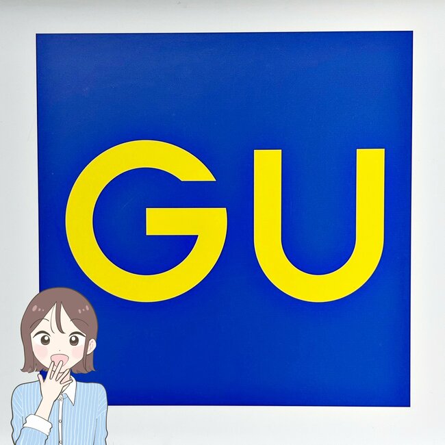 「軽量で疲れない」「どんな服にも似合う」GUの“たっぷり入るリュック”が毎日使いたくなるオシャレさ！「買って後悔ないです」【購入レビュー】