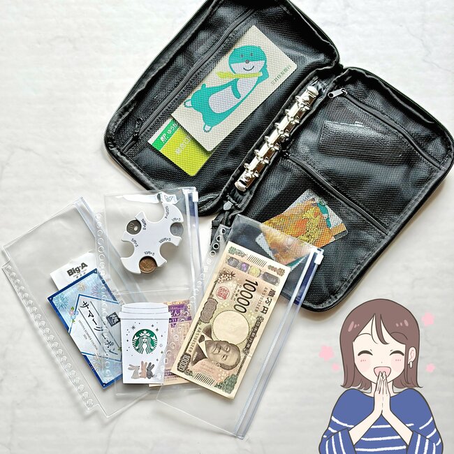 お薬手帳と薬120錠が入った…！3COINSの「ポケットたくさんポーチ」通院グッズ入れにちょうどいい！《購入レビュー》