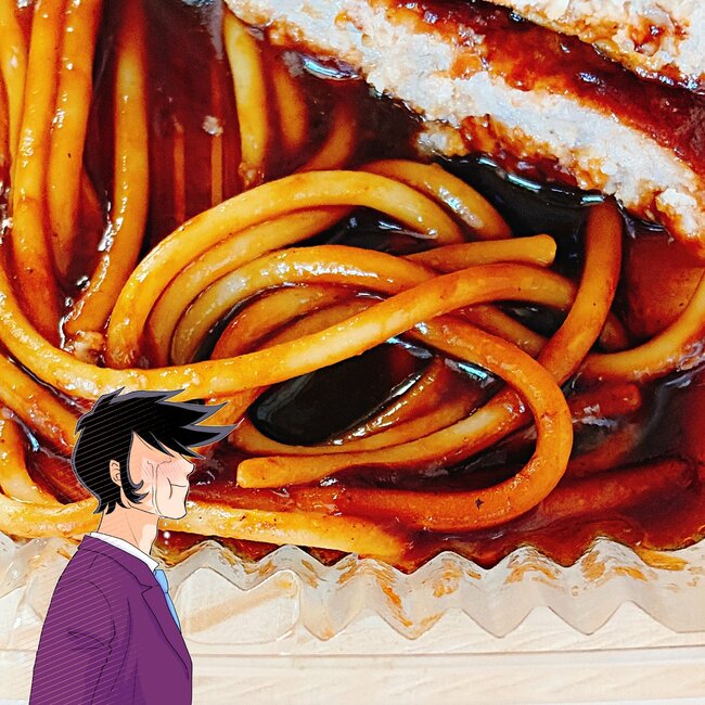 「ダブル肉、最高です」「最強コンビだね」ほっともっとの“よくばり弁当”ボリュームあってお腹いっぱい！「子供が好きなもの代表を詰め込みましたって感じ」