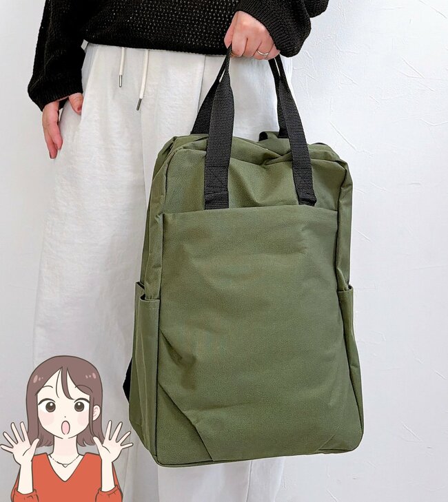 「安いのに多機能！」「軽くてとても良い」ワークマンの“ペタンコになる大容量リュック”荷物がたっぷり入って便利！「普段使いから日帰り旅行まで十分」