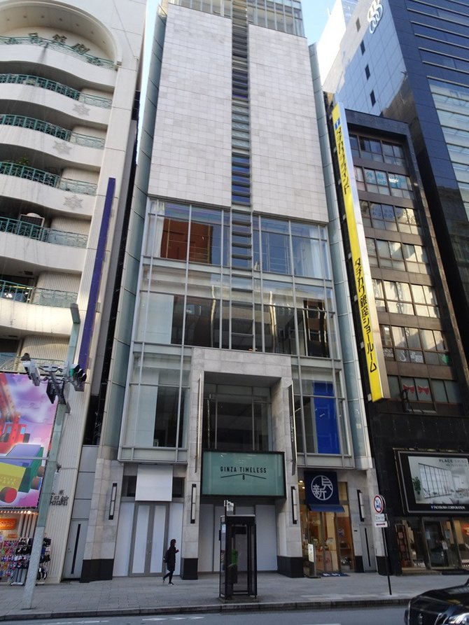 三陽銀座タワー