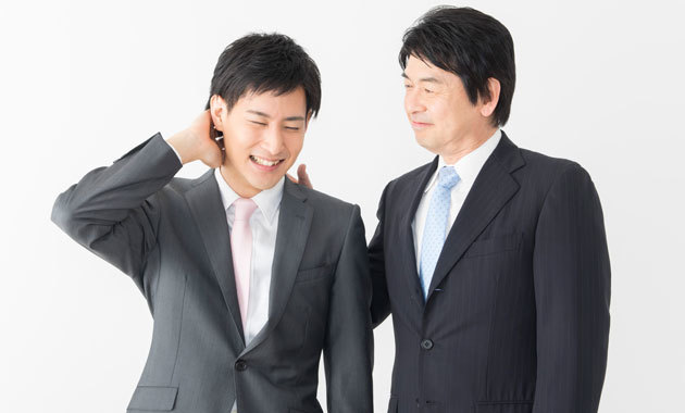 社内評価の強化書 寛大化傾向とは