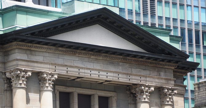 写真:日本銀行