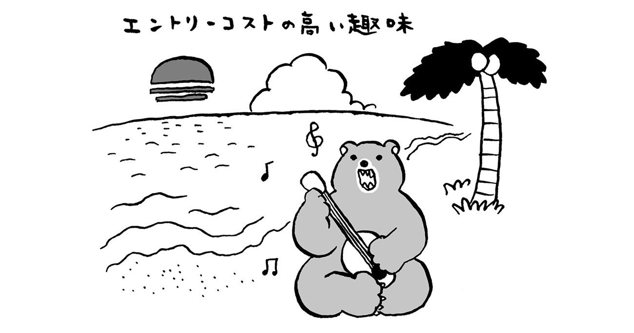 発達障害の僕が発見した「パチンコとソシャゲで時間とお金を食いつぶす人」に欠けたたった一つの視点
