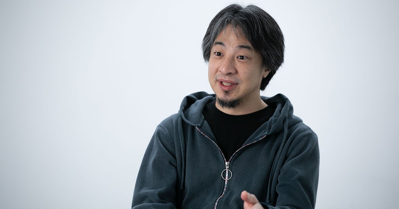 ひろゆき氏
