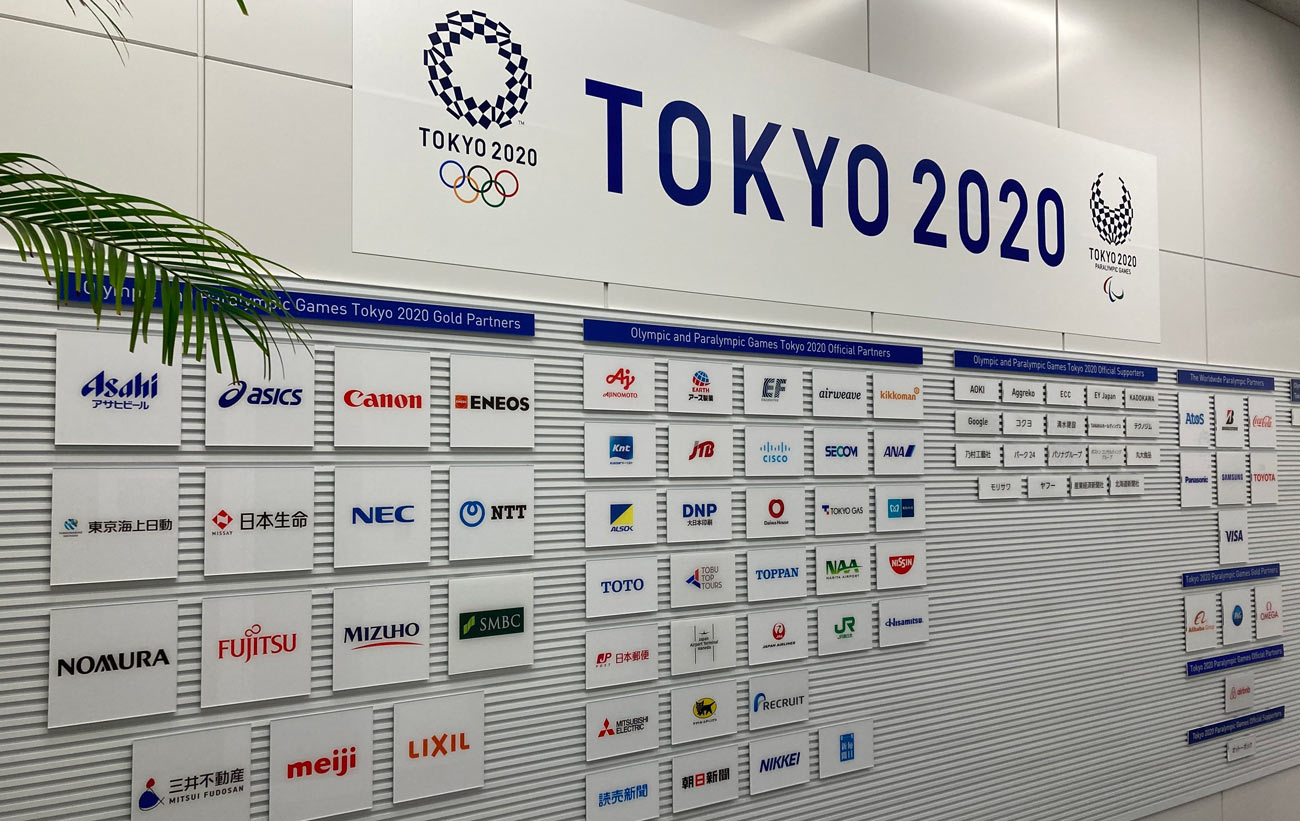 五輪スポンサー料「220億円追加支払い」に企業側が応じた複雑な事情