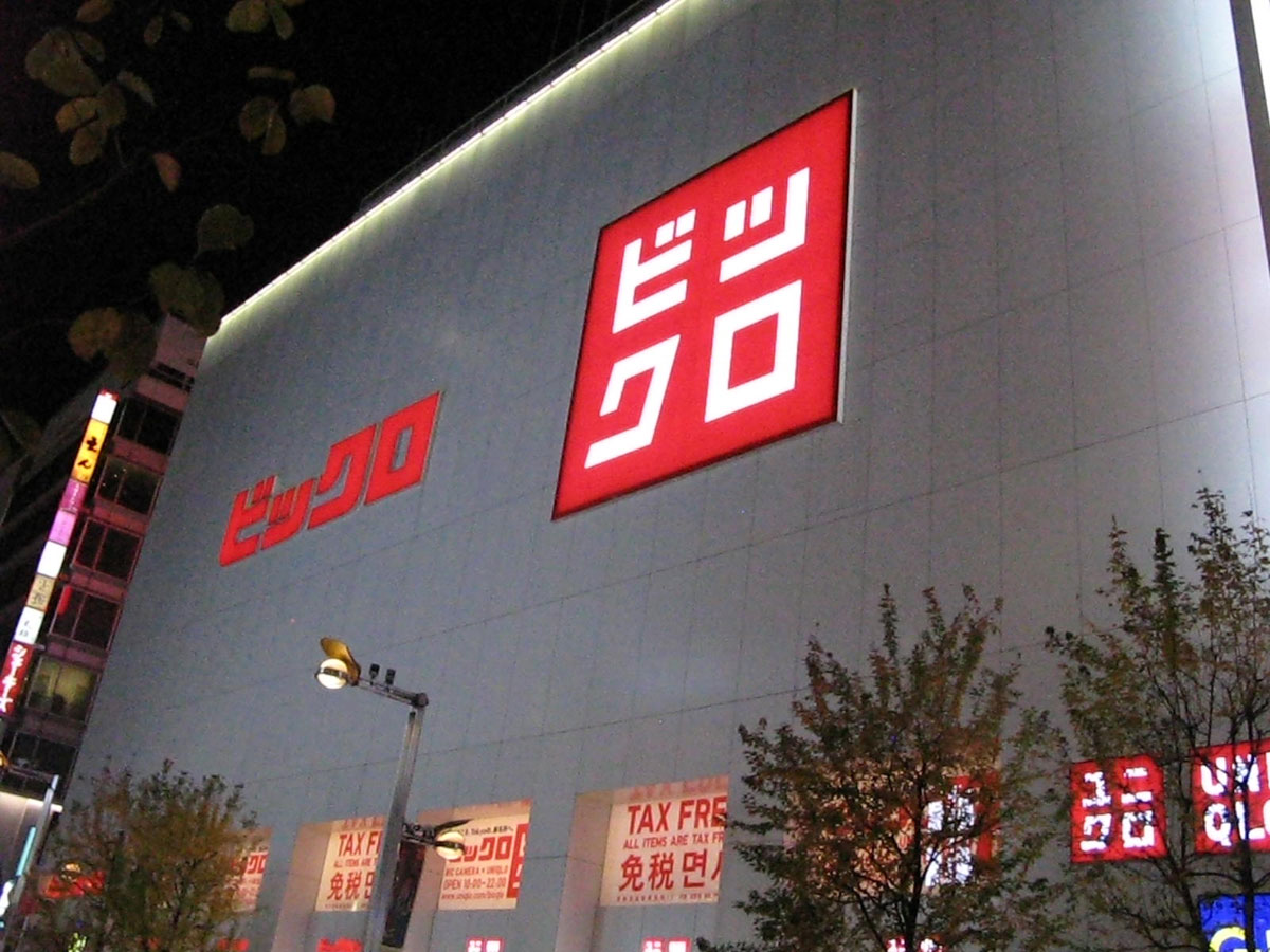 「ユニクロ潜入1年」で見えた現場の疲弊、“やりがい搾取”の罠