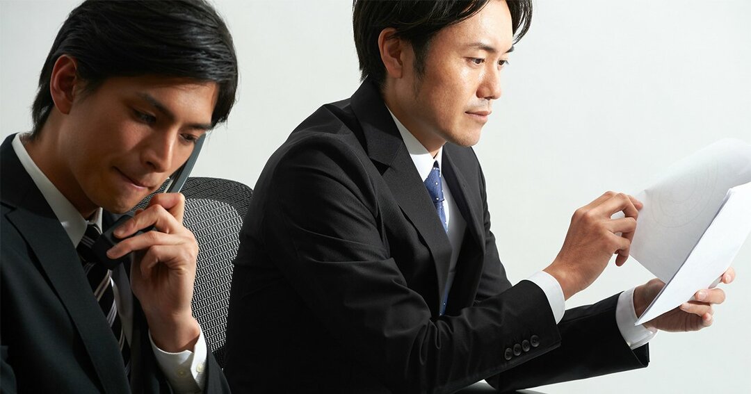 あ