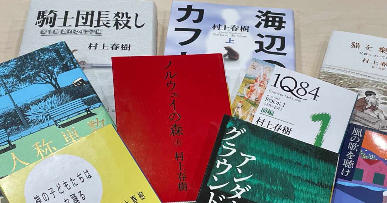 村上春樹氏インタビュー 日本に必要なのは 良きヒーロー とお金を使わせる仕組み ｄｏｌ特別レポート ダイヤモンド オンライン