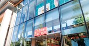 ユニクロ「万引犯に賠償請求」にネット喝采→「外国人犯罪」に不安な人が知っておくべき意外な真実
