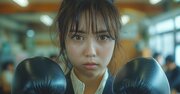 「この部下、使えないな…」と上司に思われる言い方・ワースト1