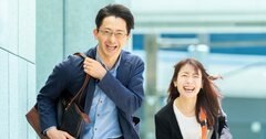 普通の人は「自分の強み」を伸ばそうとする。では一流はどうする？