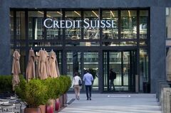 クレディ・スイス、株価は今が底値か