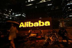 アリババ、「共同富裕」に1.7兆円拠出　中国政府に同調