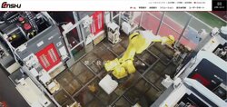 エンシュウは静岡県浜松市に本社を置く工作機械メーカー。