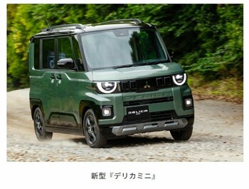 なぜ「ぜんぜん違う3台」が選ばれたの？「今年のカーオブザイヤー」の選考にモヤモヤする理由