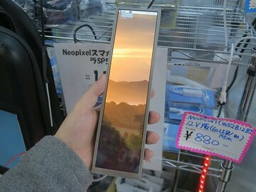 Twitterタイムライン表示に超便利で即完売状態の「ツイ廃用液晶」