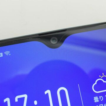 OPPOの強さがハッキリ見えるミドルクラスの新スマホ「AX7」