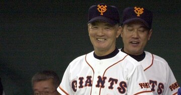 松井を育て、原に託す…巨人監督・長嶋茂雄に学ぶ「一流リーダーの美学」