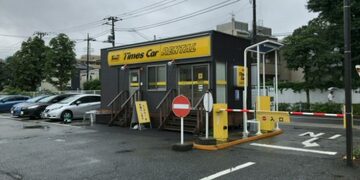 「JALピッとGo」を使えば、空港にあるタイムズでレンタカーを簡単かつスピーディーに借りられる！「JALピッとGo」の対象店舗や申し込み方法を解説！