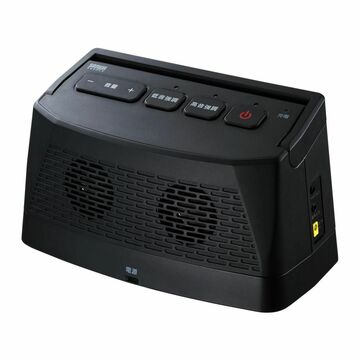 テレビの音をはっきりと聴けるワイヤレススピーカー