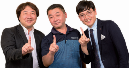 億超え投資家が本音で激論!
