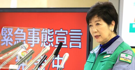 グローバルダイニングの東京都提訴が、「小池劇場」の幕を開けかねないワケ