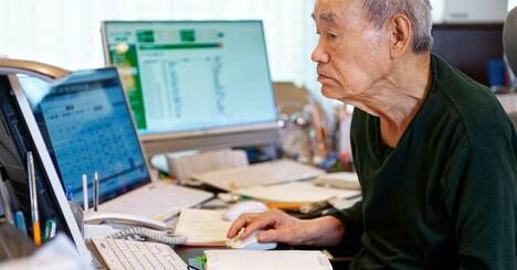 【投資歴70年 資産25億円】投資家の神様シゲルさんが突きつける残酷な真実…初心者がハマる“わかったつもり”のワナとは？