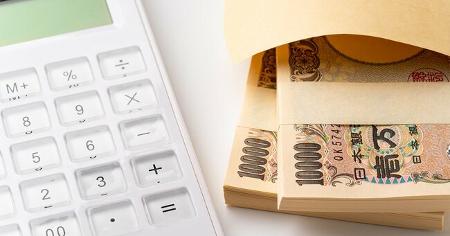 日本紙幣と電卓