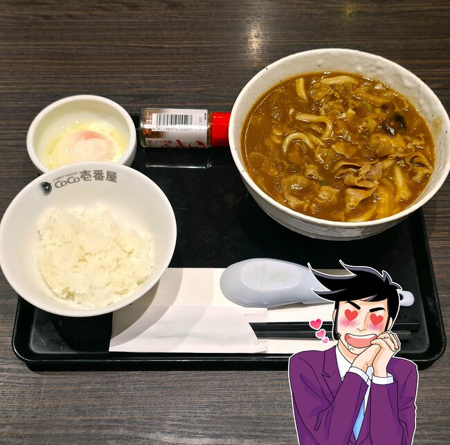 「完成度がレベチ」「止まらんぞ。うますぎ」ココイチの“まんぷくメニュー”が絶品すぎる！「想像の1.5倍くらいあってビビりました」「大変良かった」《実食レビュー》