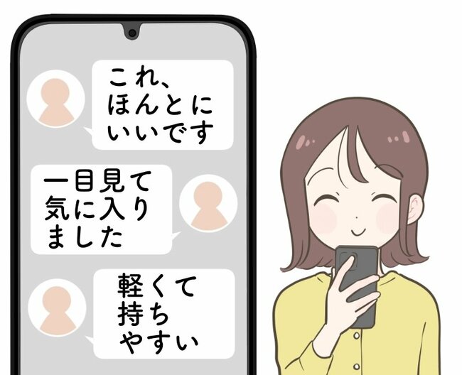 「一目見て気に入りました」スタバの“お店のカップみたいなグラス”ほんのりピンクで可愛すぎる!「ほんとにいいです」「軽くて持ちやすい」