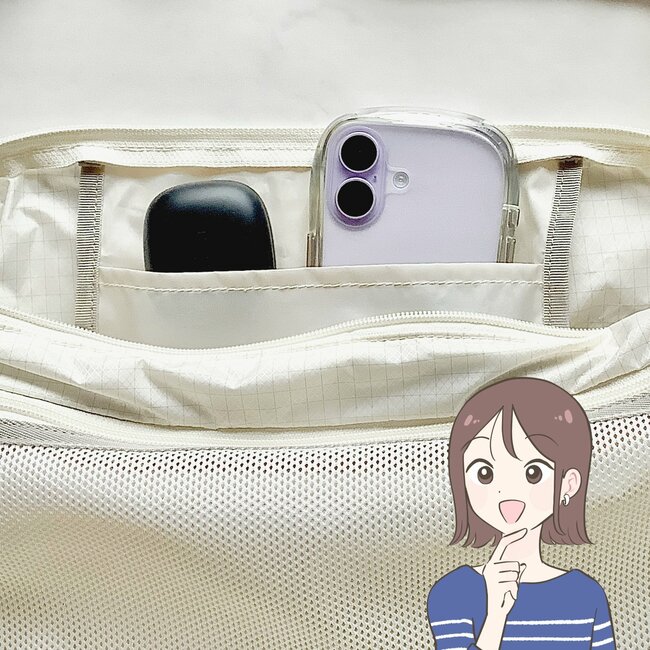 「軽くて驚きました」「2個目を購入」無印良品の“疲れにくいバッグ”1泊分の荷物が入って優秀すぎる！「やっと理想的なのを見つけました！」