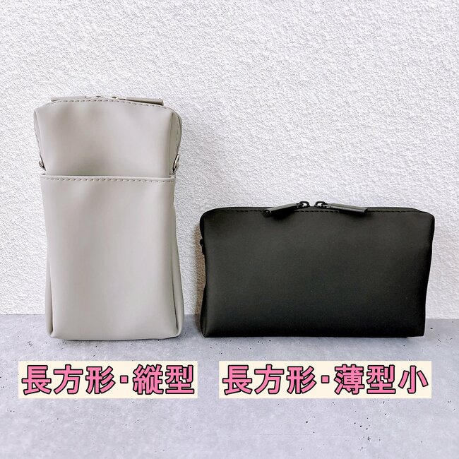診察券やカードが70枚も入った！無印良品の“万能すぎるポーチ”お財布代わりにも使えて優秀！「お出かけに必須」「買って良かった」「色違いで2点購入しました」【購入レビュー】
