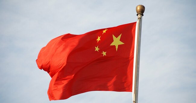 写真：中国の国旗