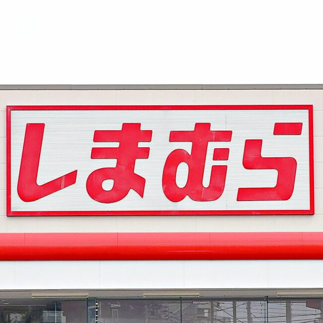 こんなスヌーピー、初めて見た!しまむらコラボの“めちゃかわ財布”小銭が取り出しやすくて嬉しい!《購入レビュー》