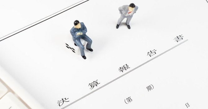 あなたの会社は高く売れます
