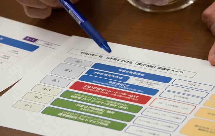 進学校化にかじを切る「関東学院中高」が目指すもの