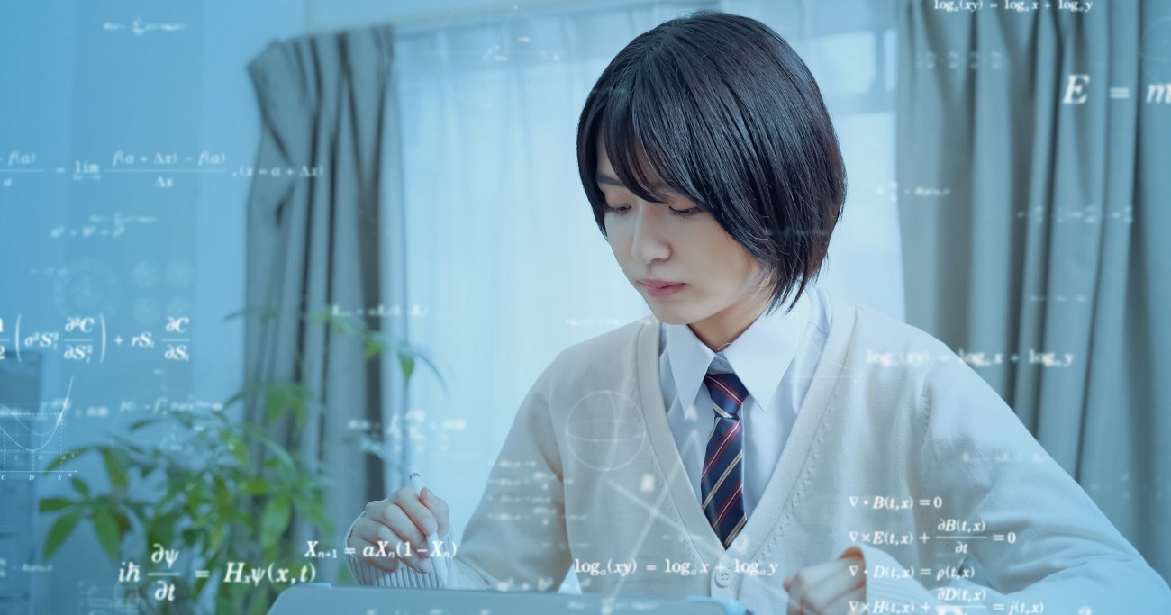 数学で「問題の丸暗記に意味はあるのか」への超納得の回答