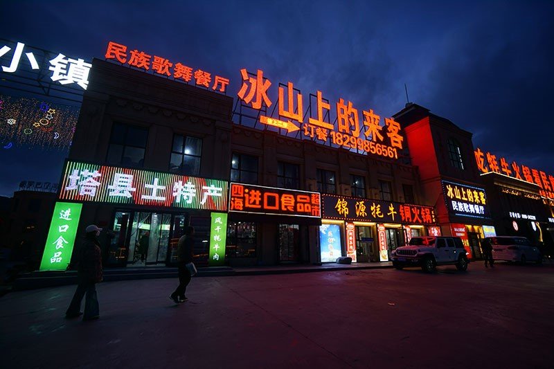 AI監獄のディストピアか中国化による平和なのか、「新疆」は勧善懲悪のドラマよりもずっと複雑だった