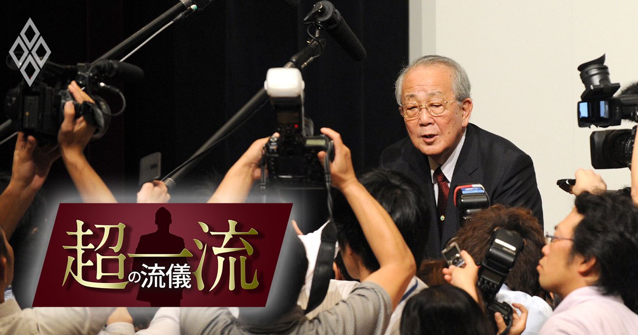稲盛和夫氏