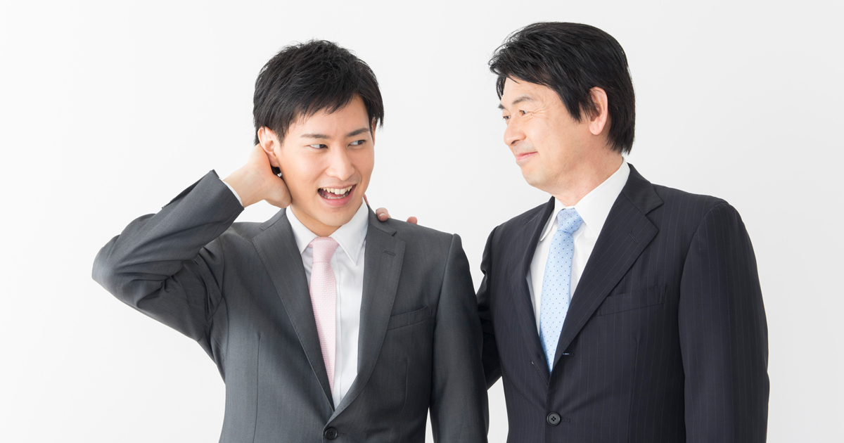 若手社員を「褒めて育てる」のが逆効果になる3パターン