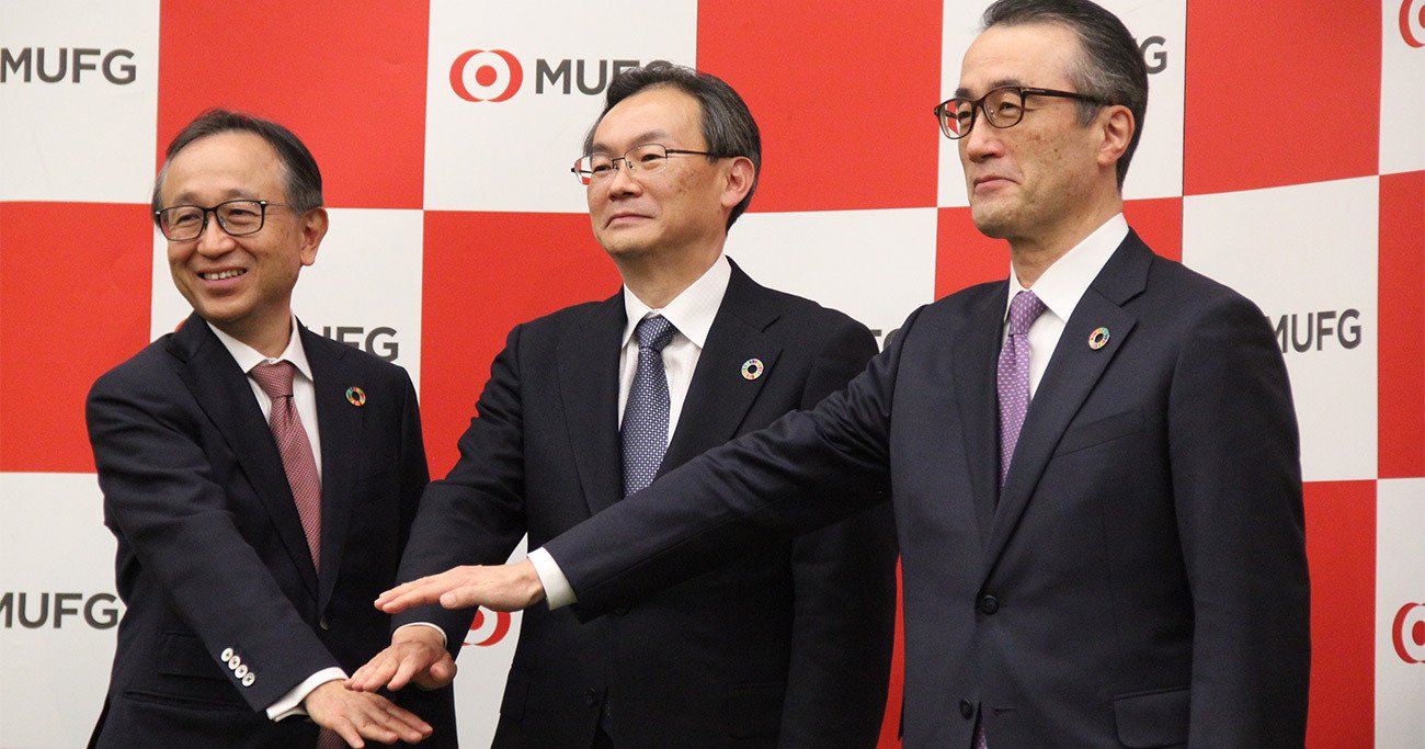 三菱UFJ銀で頭取交代、「半沢」に託された三菱復権の悲願