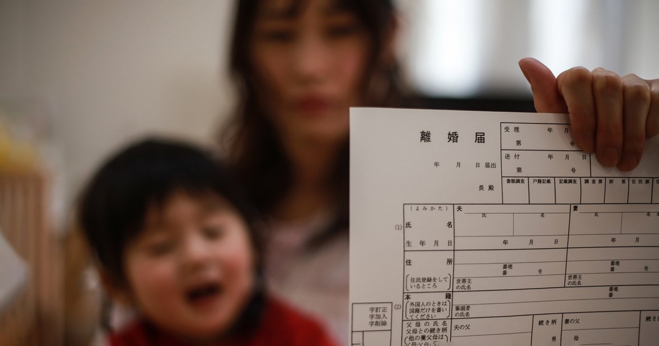 「お父さん、結婚おめでとう」父の再婚…ショックで1時間泣いた中2の娘がたどり着いた結論