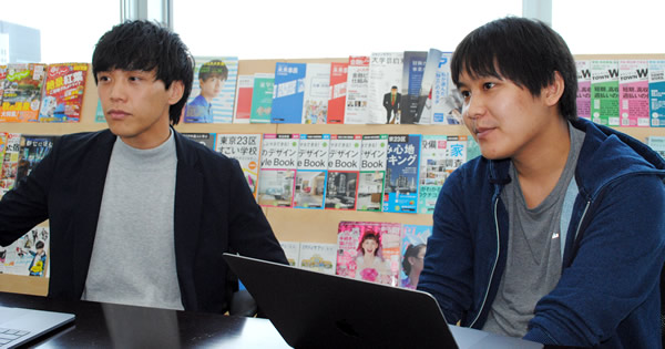 リクルート住まいカンパニー人事担当者