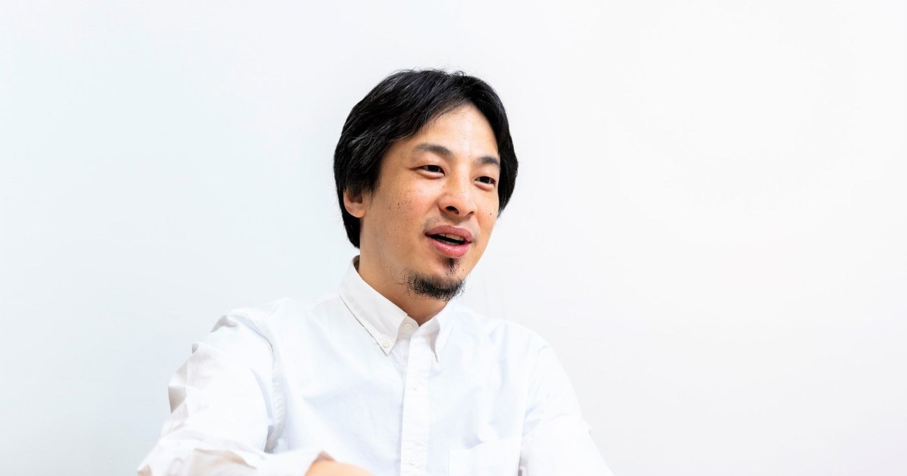 ひろゆきが語る「視野が狭くなってしまう人の心理」ワースト1