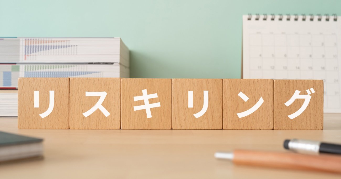 「グローバルで活躍できる人」のたった1つの共通点