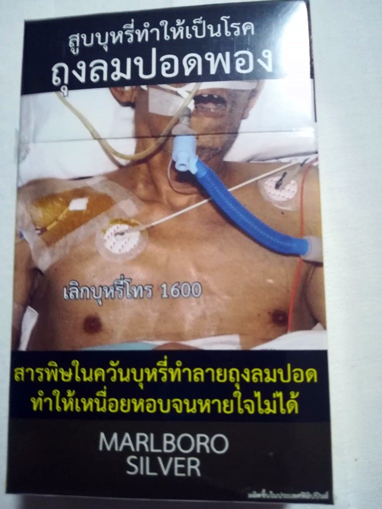 アイコス所持で罰金80万円も タイで加熱式タバコが禁止される理由 消費インサイド ダイヤモンド オンライン