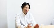 ひろゆきが語る「周りに流されやすい人の残念な特徴」ワースト1
