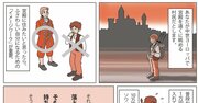 【強運体質になる】財布に10万円入っていたとしたら、どうなる？ 成功する人は知っている、自分を成長させる簡単な方法