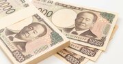 所得税の「負担率」は90年代初めより低い、拙速な所得税の調整は避けよ